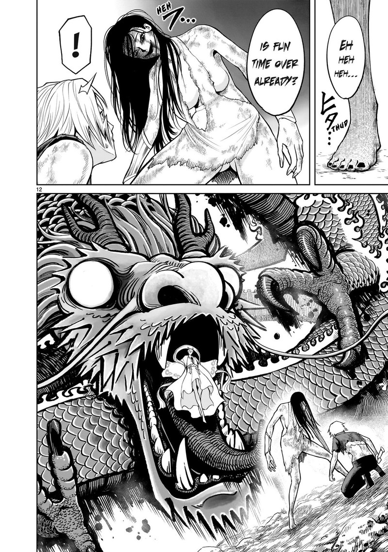 Rosen Garten Saga Chapter 57 Page 12