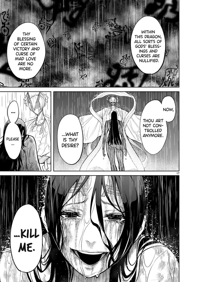 Rosen Garten Saga Chapter 57 Page 17