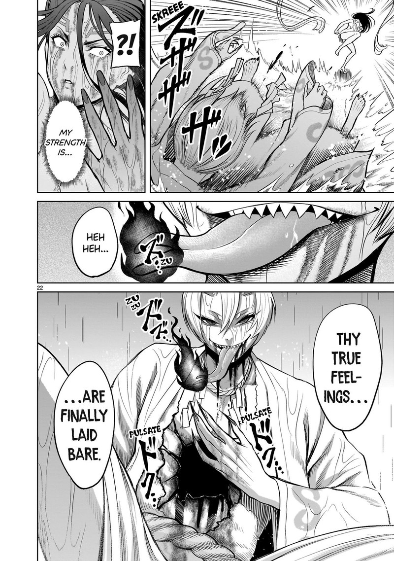 Rosen Garten Saga Chapter 57 Page 22