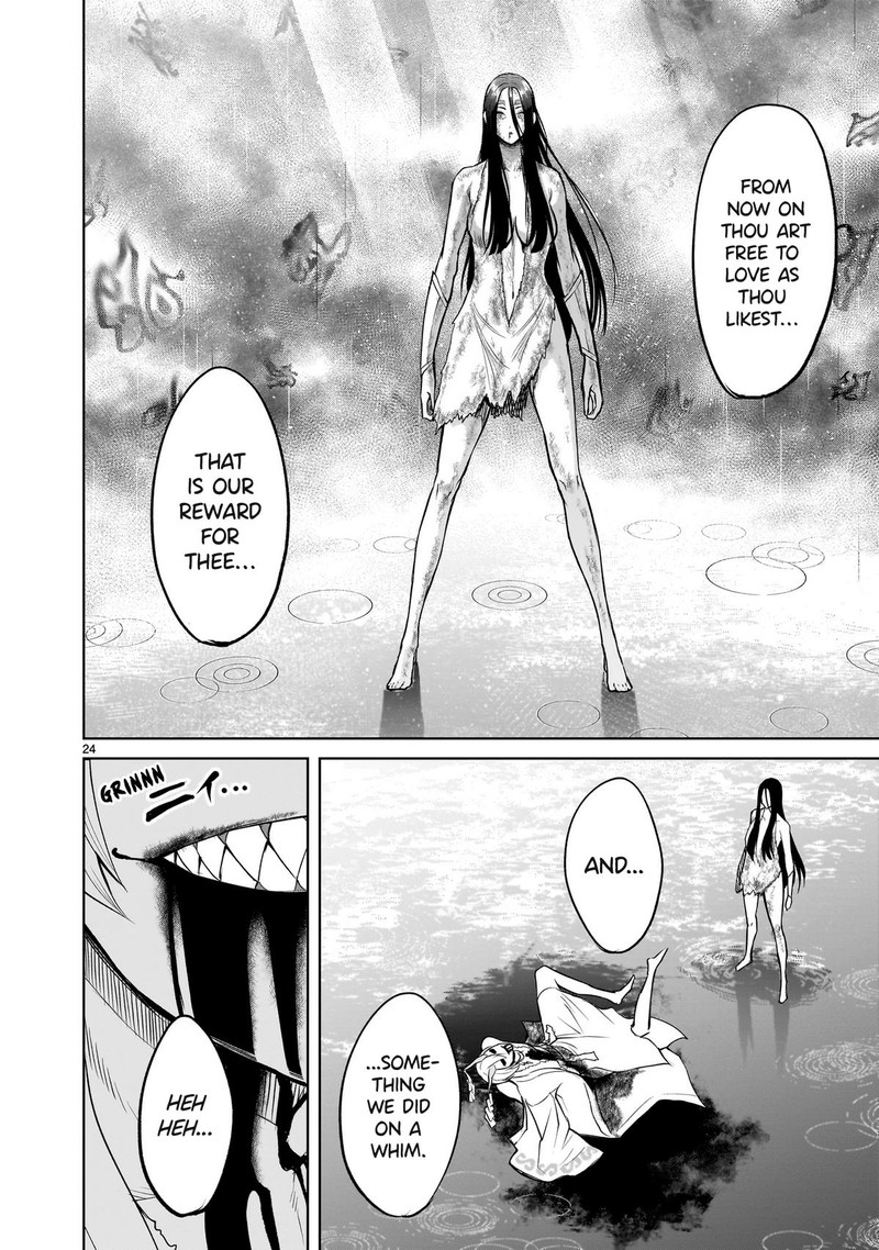 Rosen Garten Saga Chapter 57 Page 24