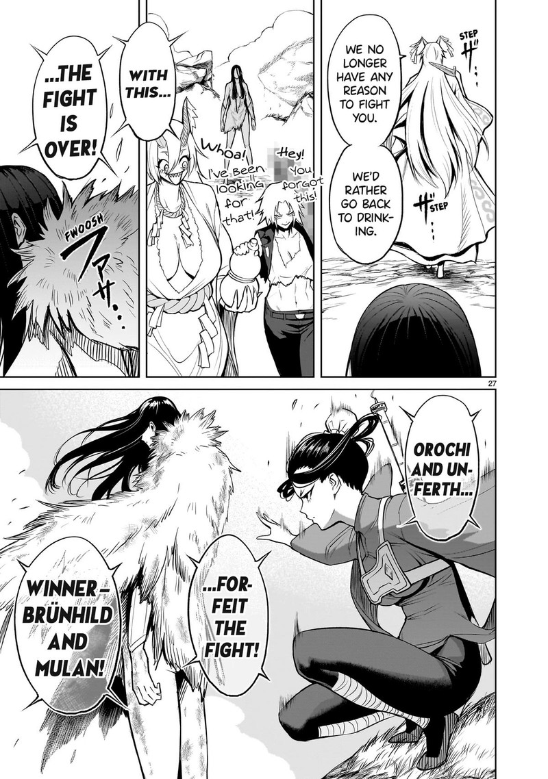 Rosen Garten Saga Chapter 57 Page 27