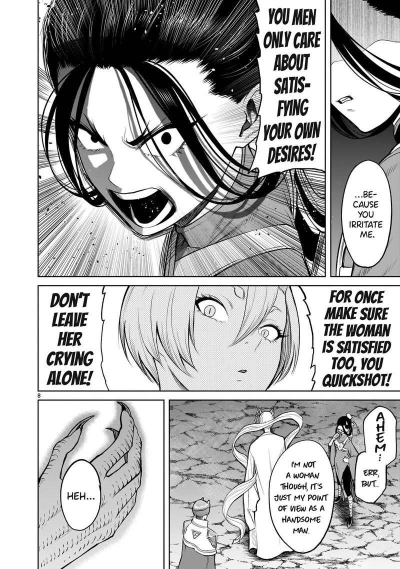 Rosen Garten Saga Chapter 57 Page 8