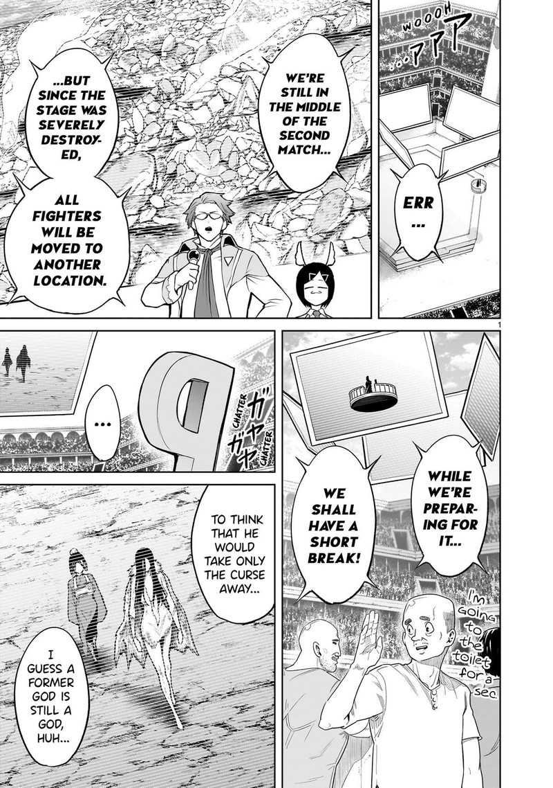 Rosen Garten Saga Chapter 58 Page 1