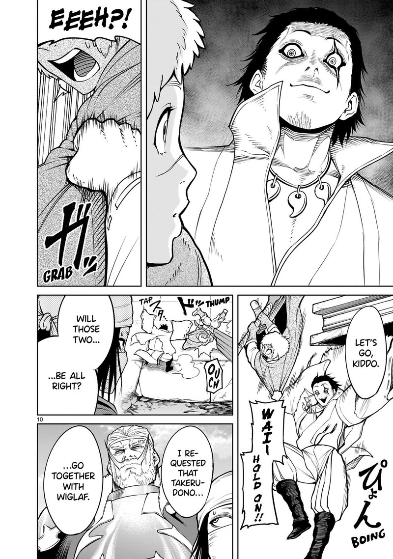 Rosen Garten Saga Chapter 59 Page 10