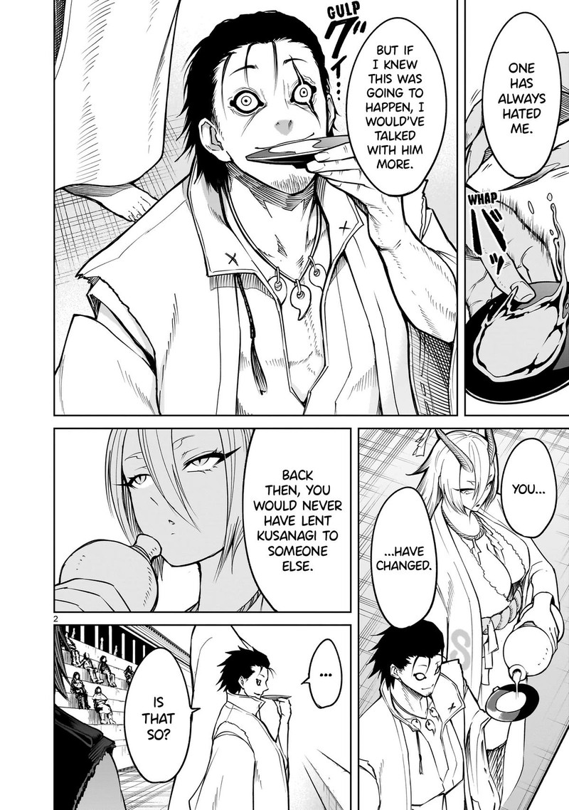 Rosen Garten Saga Chapter 59 Page 2