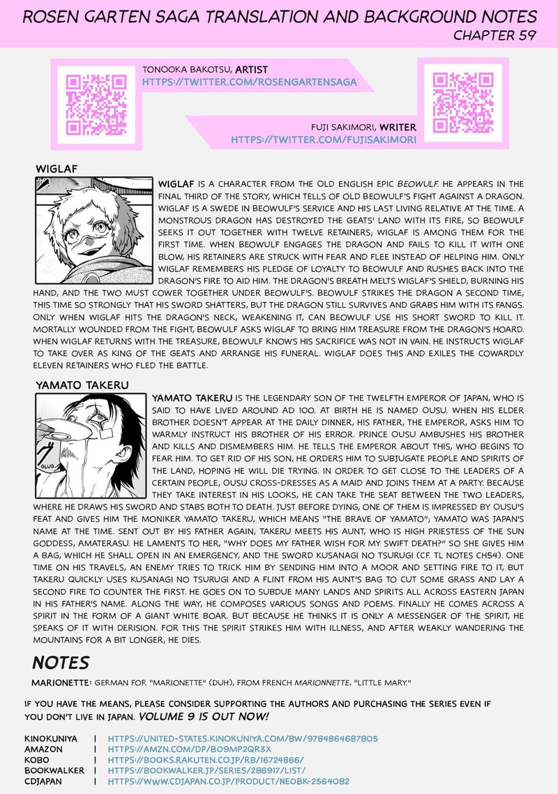 Rosen Garten Saga Chapter 59 Page 25