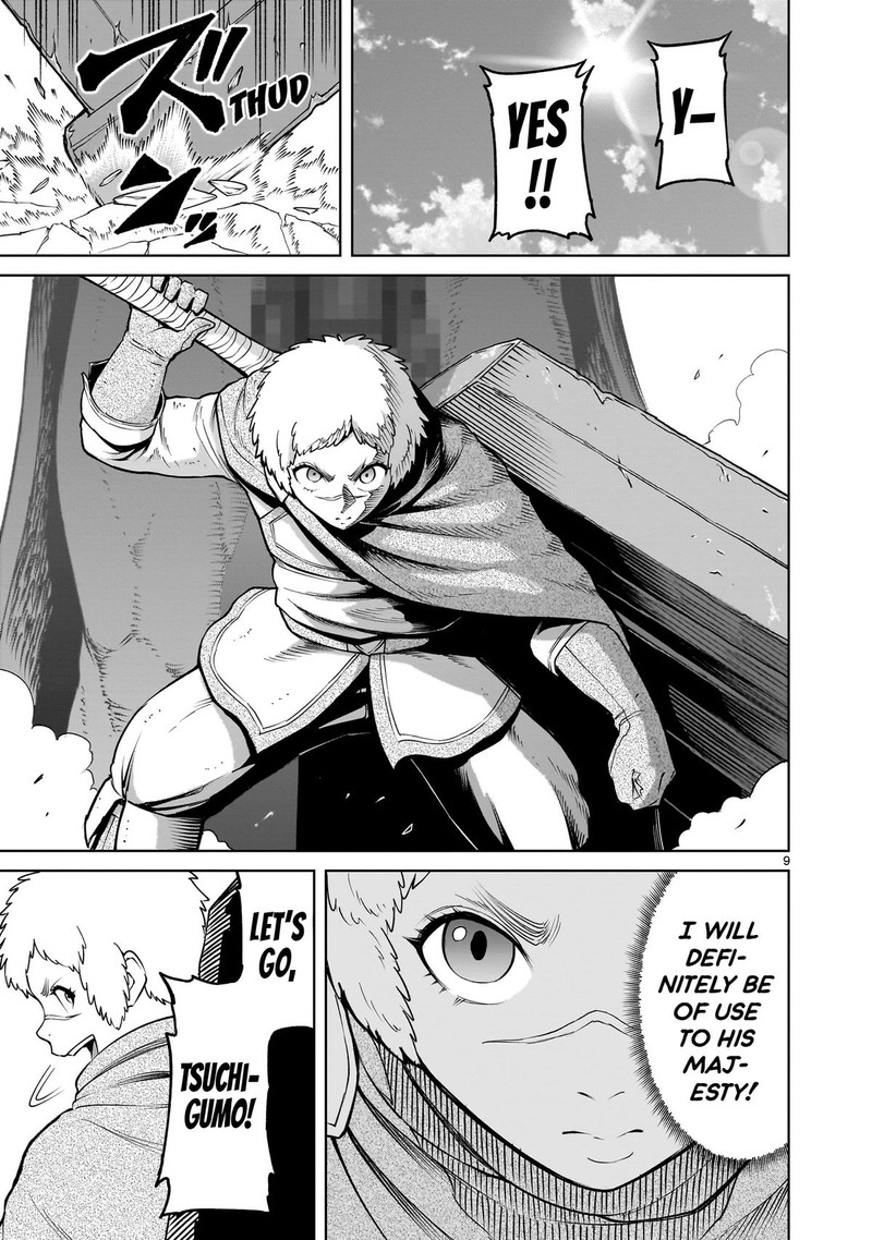 Rosen Garten Saga Chapter 59 Page 9