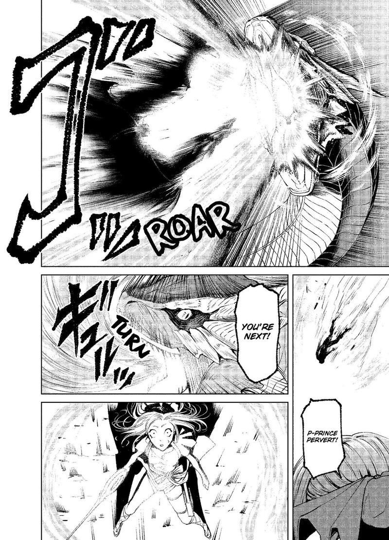 Rosen Garten Saga Chapter 6 Page 12