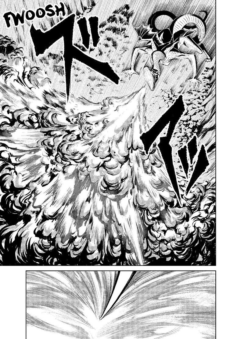 Rosen Garten Saga Chapter 6 Page 13