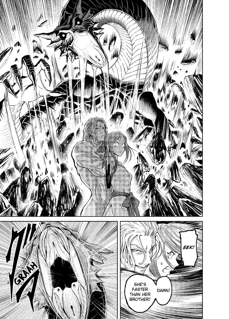 Rosen Garten Saga Chapter 6 Page 15