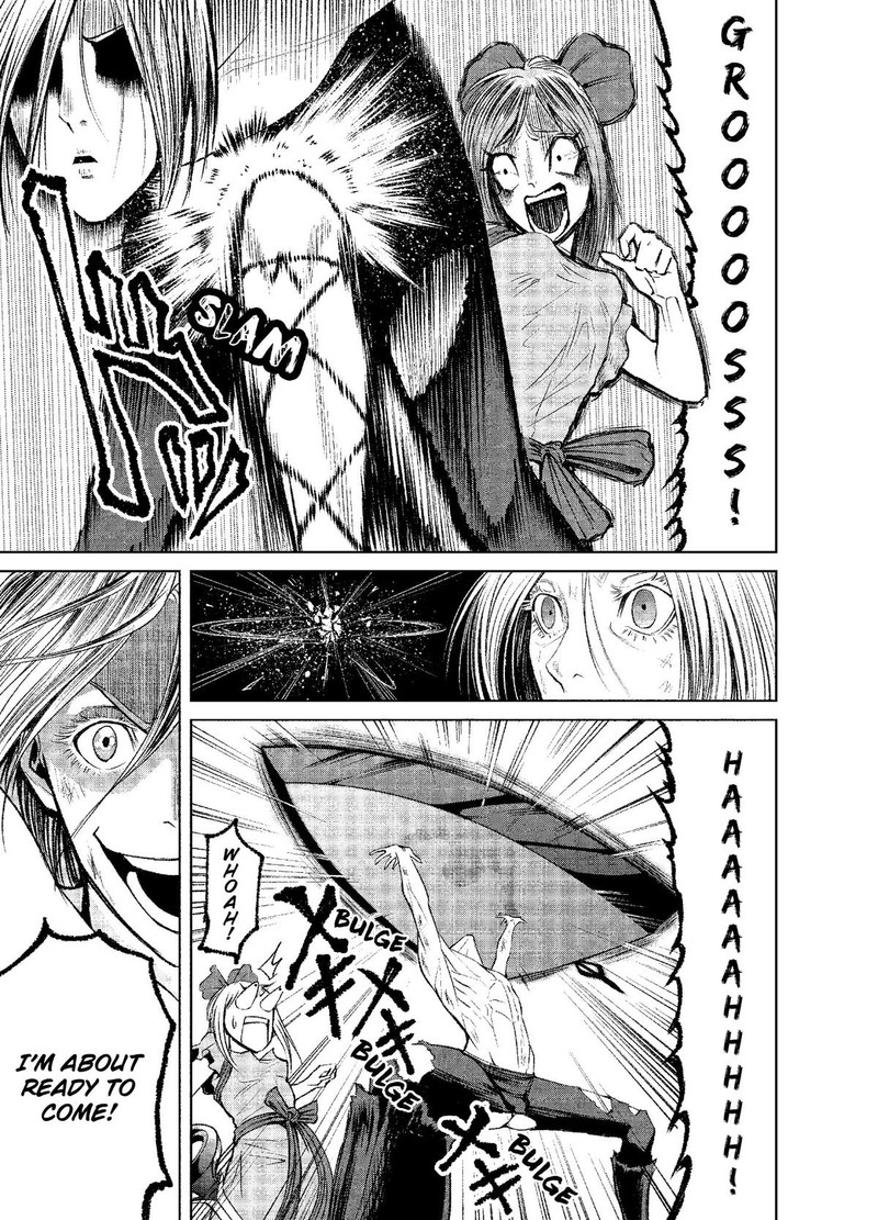 Rosen Garten Saga Chapter 6 Page 19