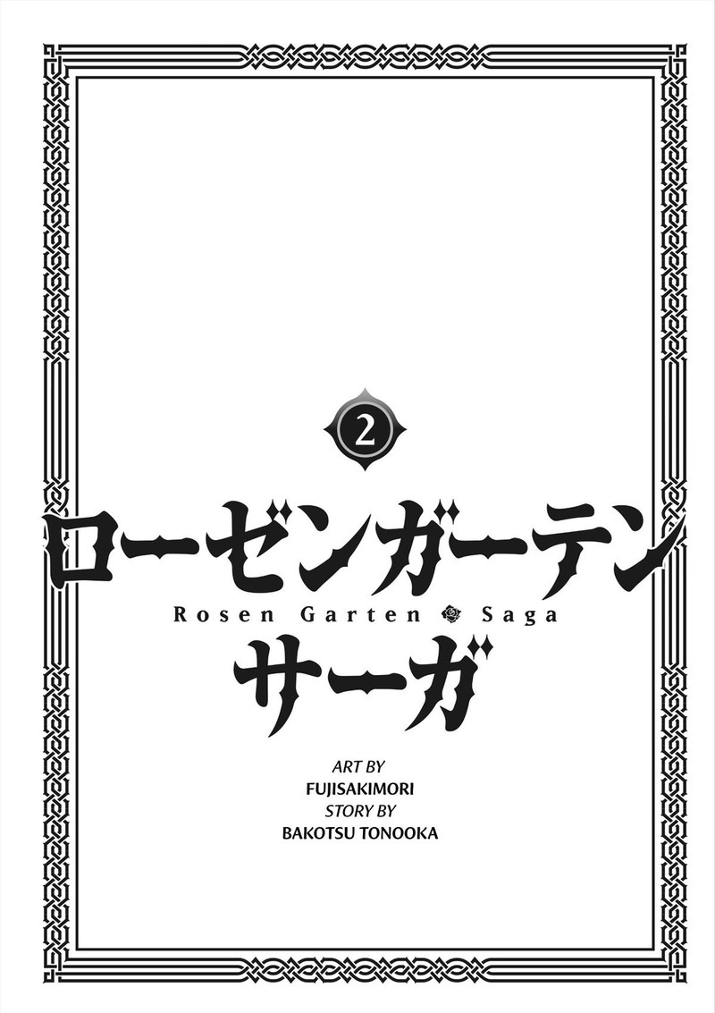 Rosen Garten Saga Chapter 6 Page 2