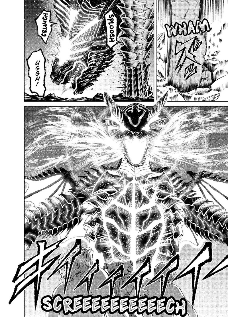 Rosen Garten Saga Chapter 6 Page 20