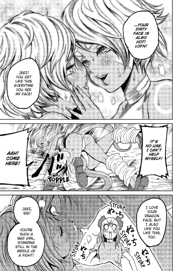 Rosen Garten Saga Chapter 6 Page 30