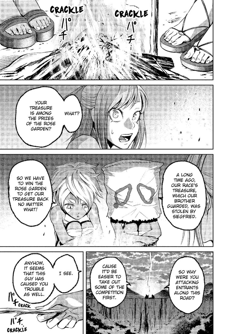 Rosen Garten Saga Chapter 6 Page 32