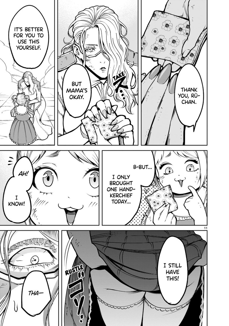 Rosen Garten Saga Chapter 60 Page 11