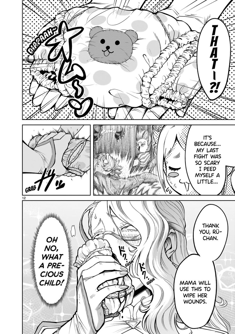 Rosen Garten Saga Chapter 60 Page 12
