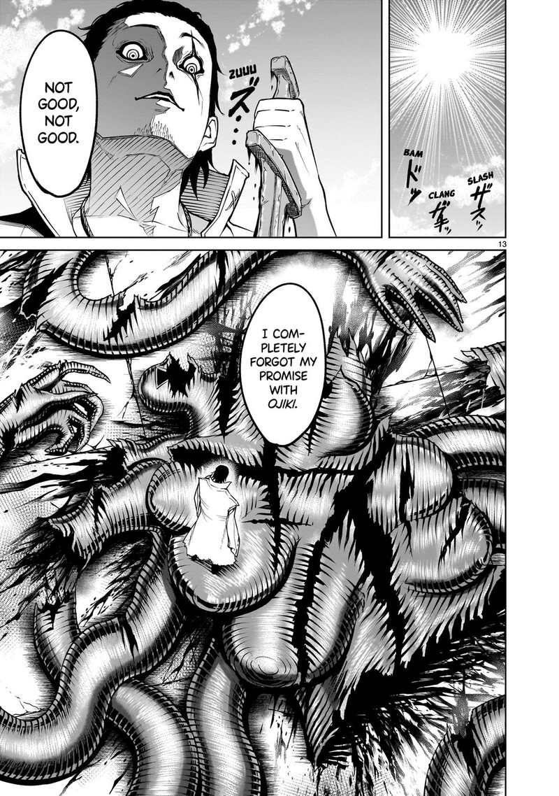 Rosen Garten Saga Chapter 60 Page 13