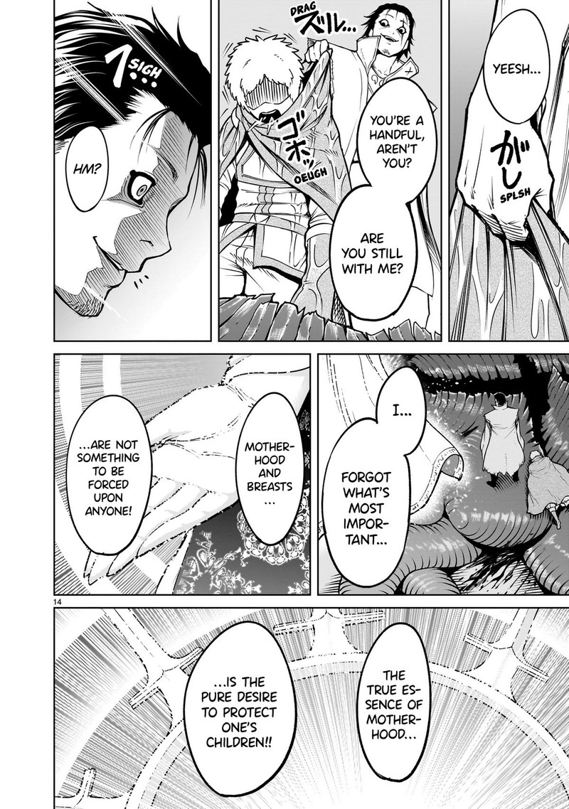 Rosen Garten Saga Chapter 60 Page 14