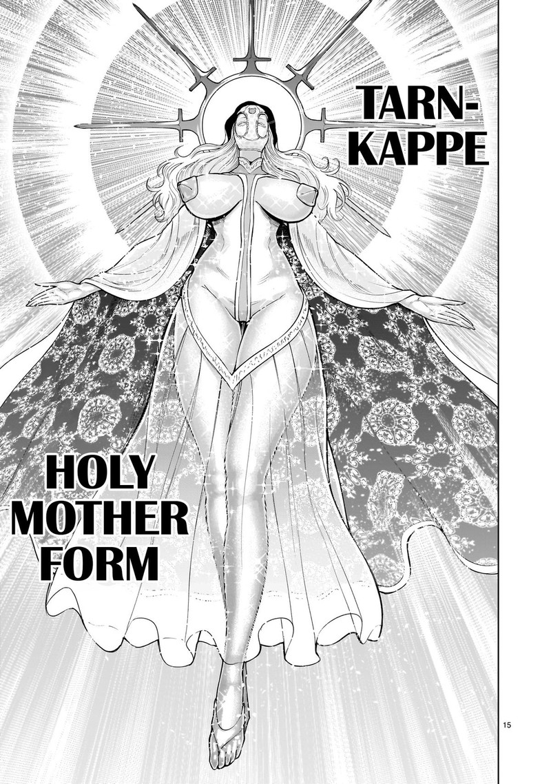 Rosen Garten Saga Chapter 60 Page 15