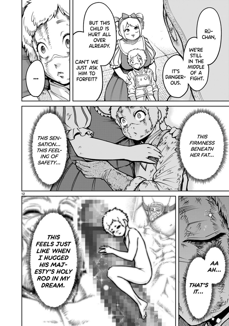 Rosen Garten Saga Chapter 61 Page 12