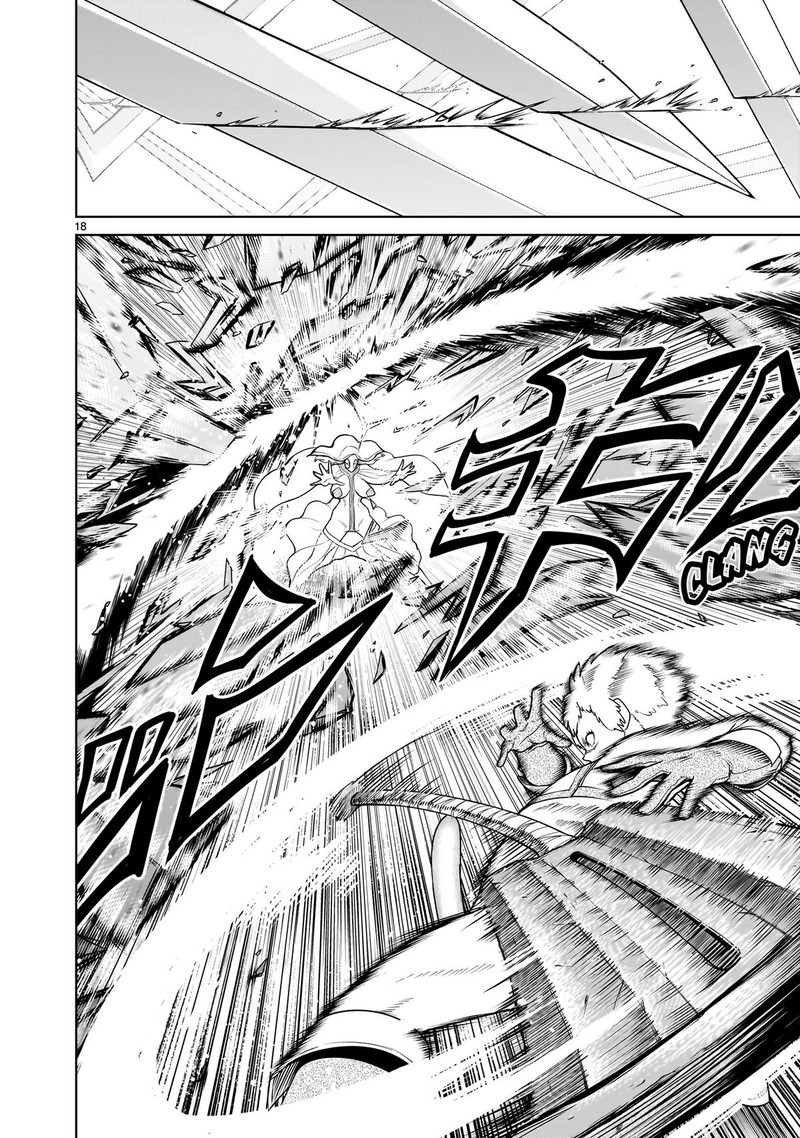 Rosen Garten Saga Chapter 61 Page 18