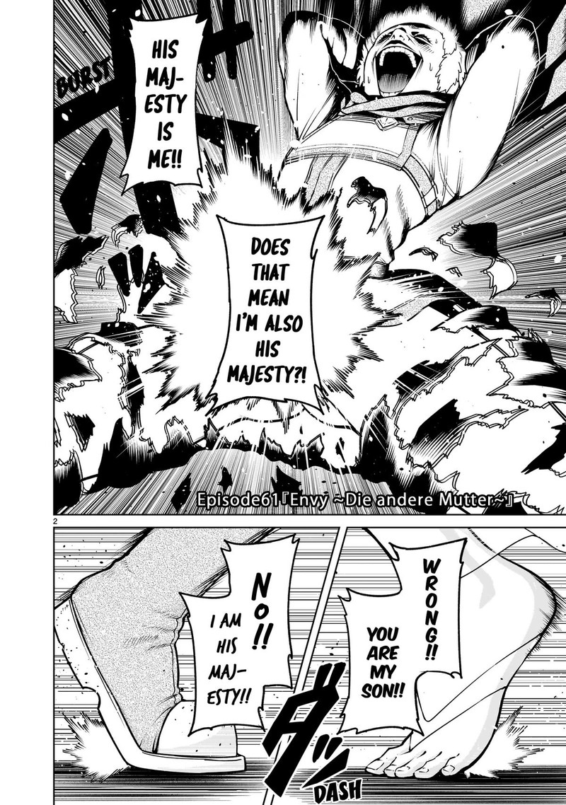 Rosen Garten Saga Chapter 61 Page 2