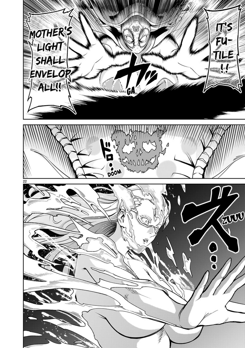 Rosen Garten Saga Chapter 61 Page 22