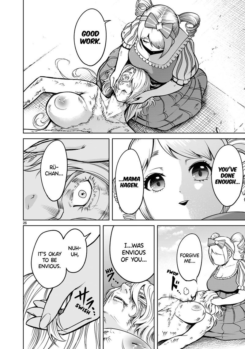 Rosen Garten Saga Chapter 61 Page 26