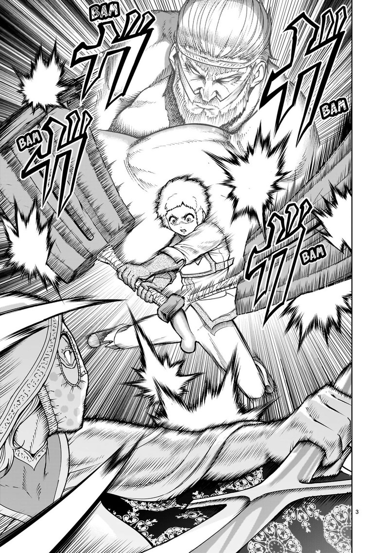 Rosen Garten Saga Chapter 61 Page 3