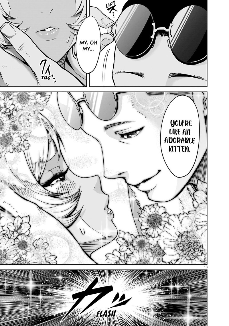 Rosen Garten Saga Chapter 62 Page 13