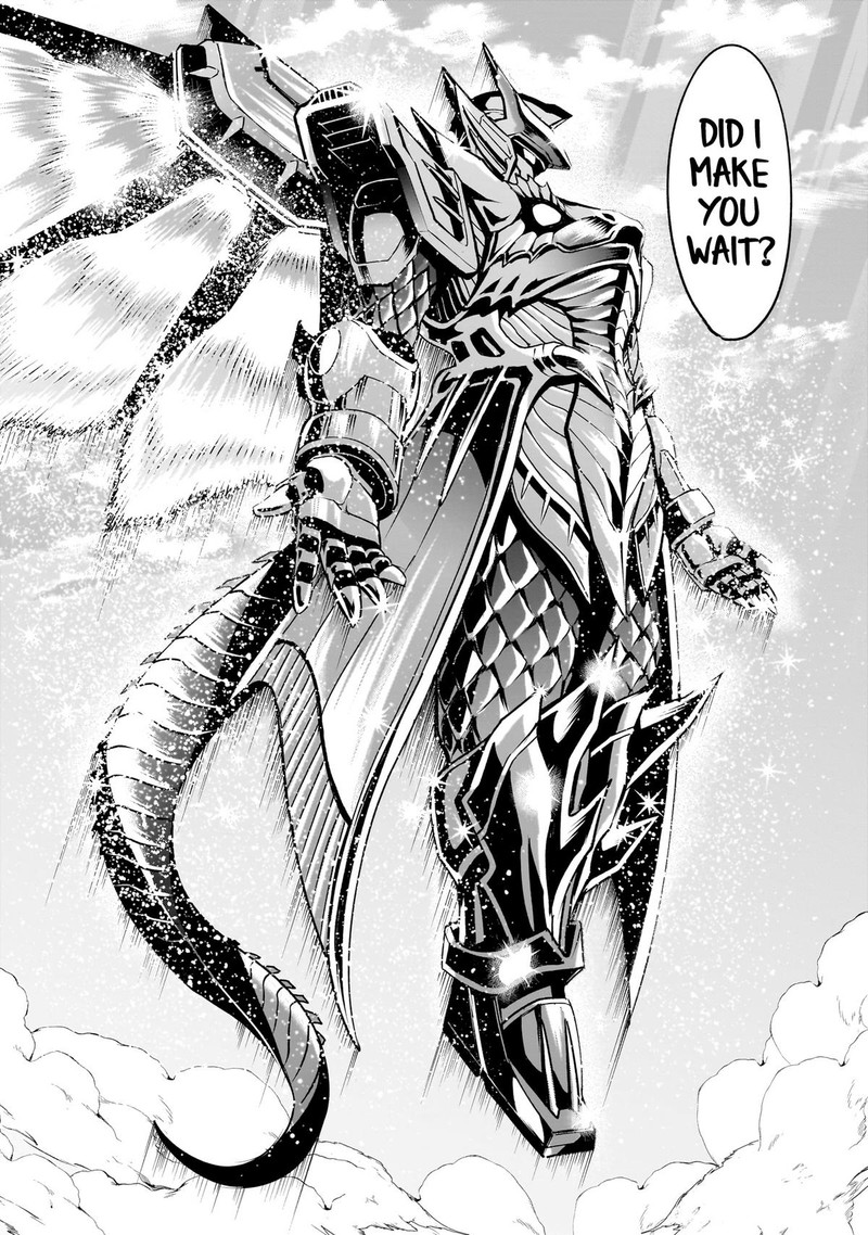 Rosen Garten Saga Chapter 62 Page 15