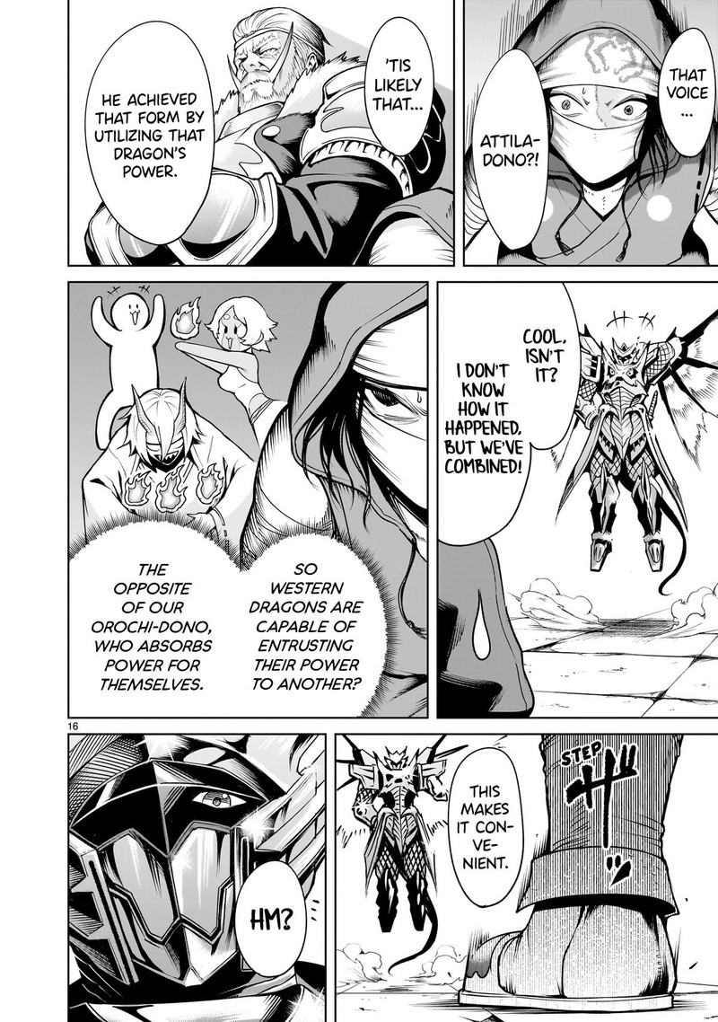 Rosen Garten Saga Chapter 62 Page 16