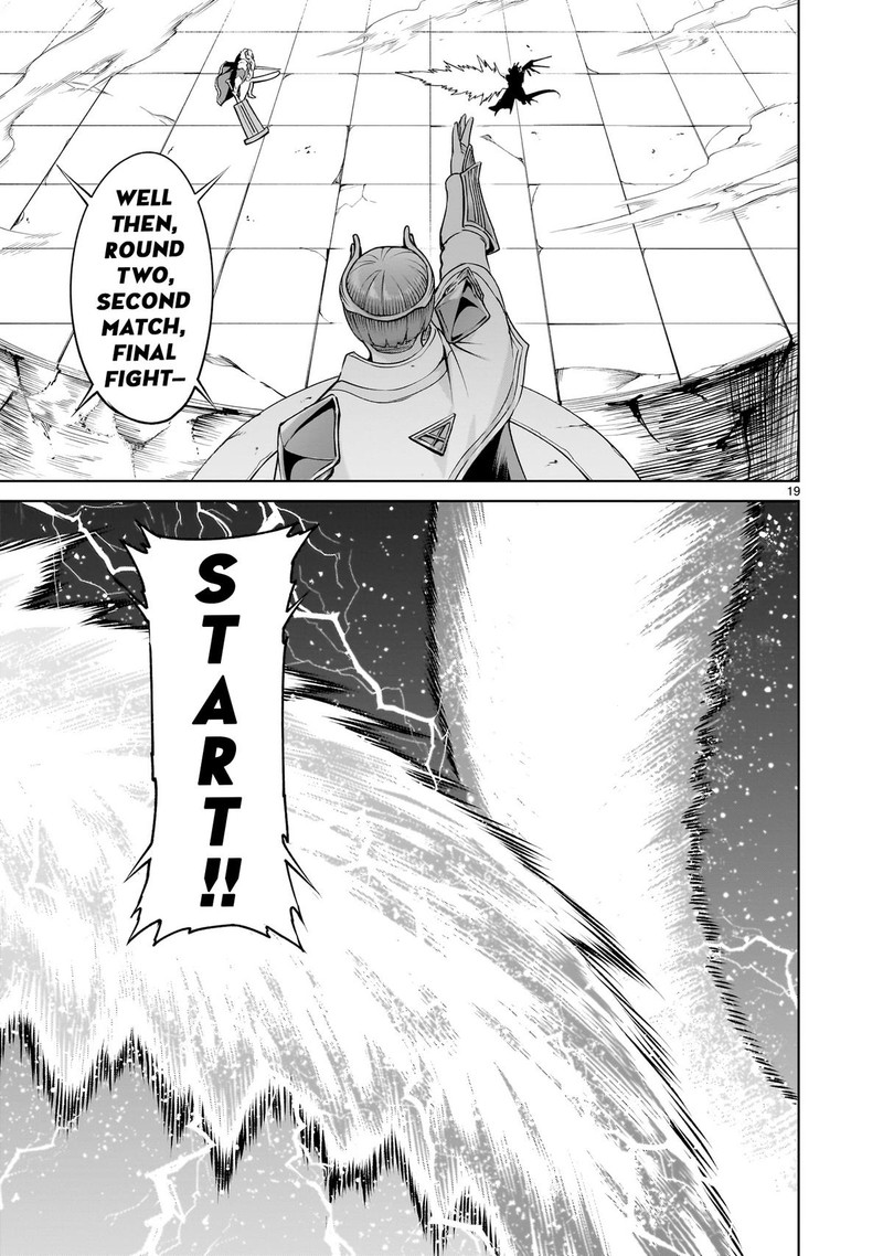 Rosen Garten Saga Chapter 62 Page 19