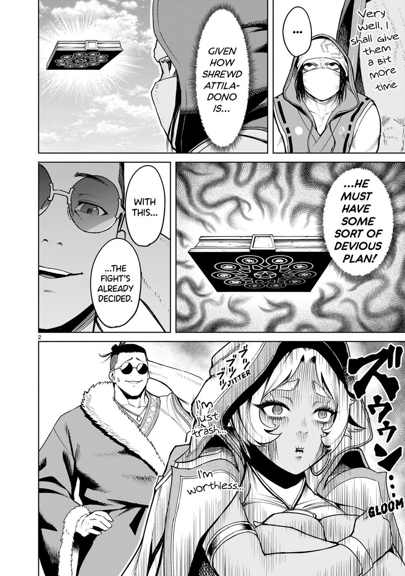 Rosen Garten Saga Chapter 62 Page 2