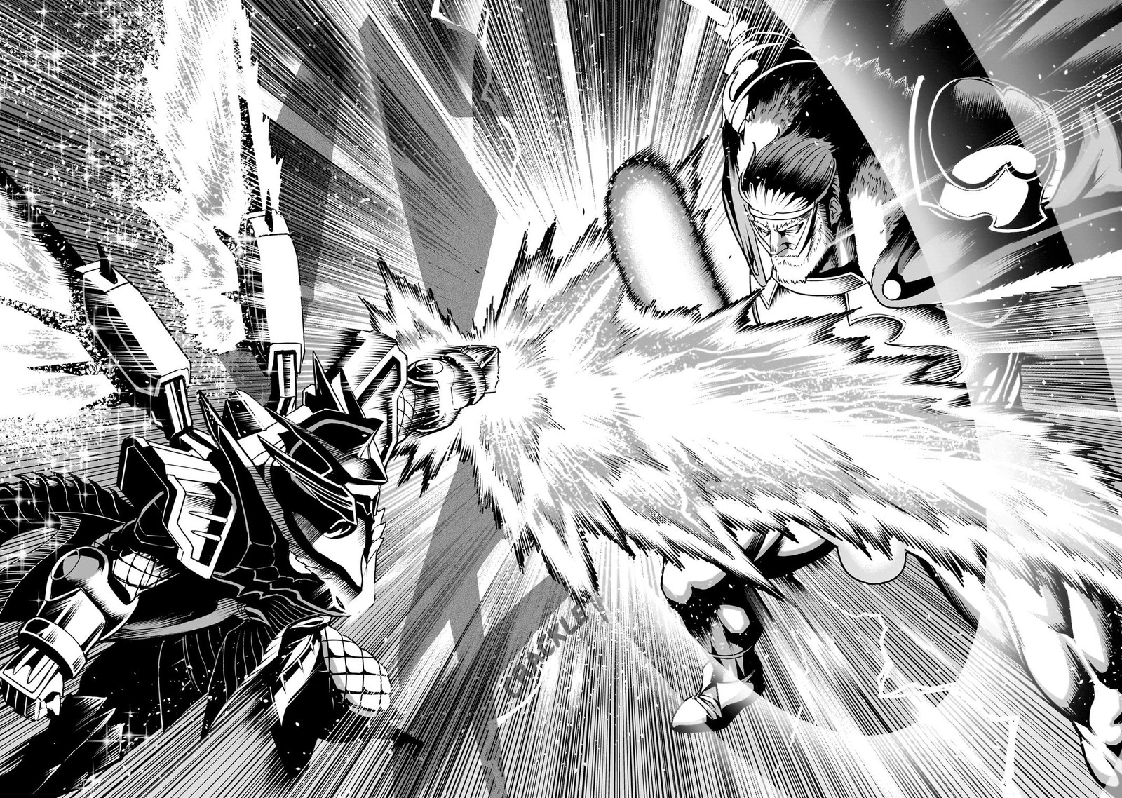 Rosen Garten Saga Chapter 62 Page 20