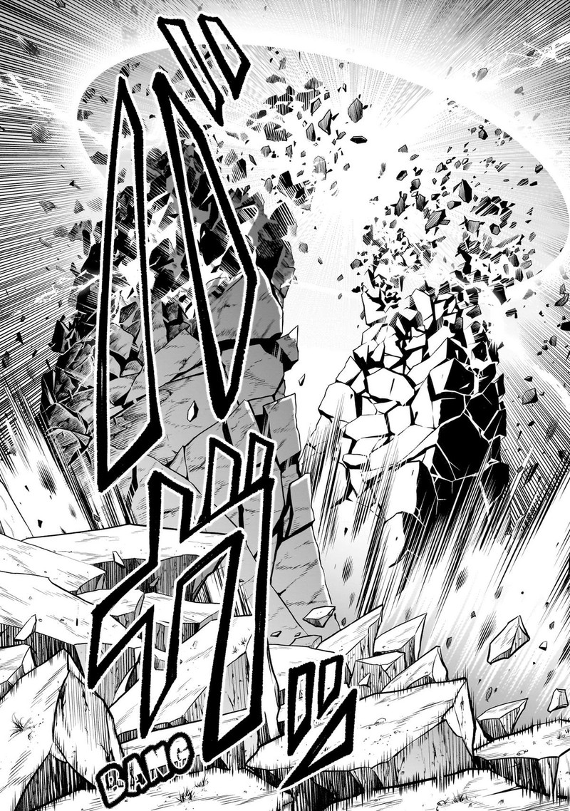 Rosen Garten Saga Chapter 62 Page 21