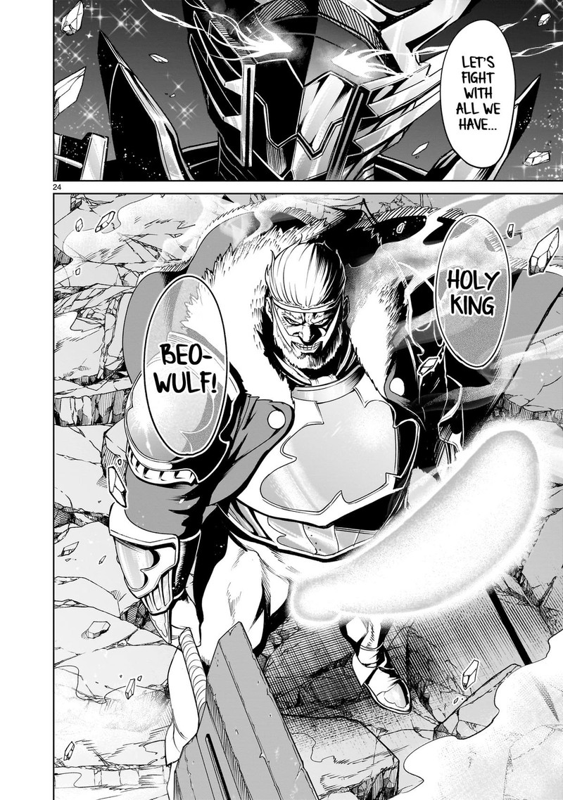 Rosen Garten Saga Chapter 62 Page 23