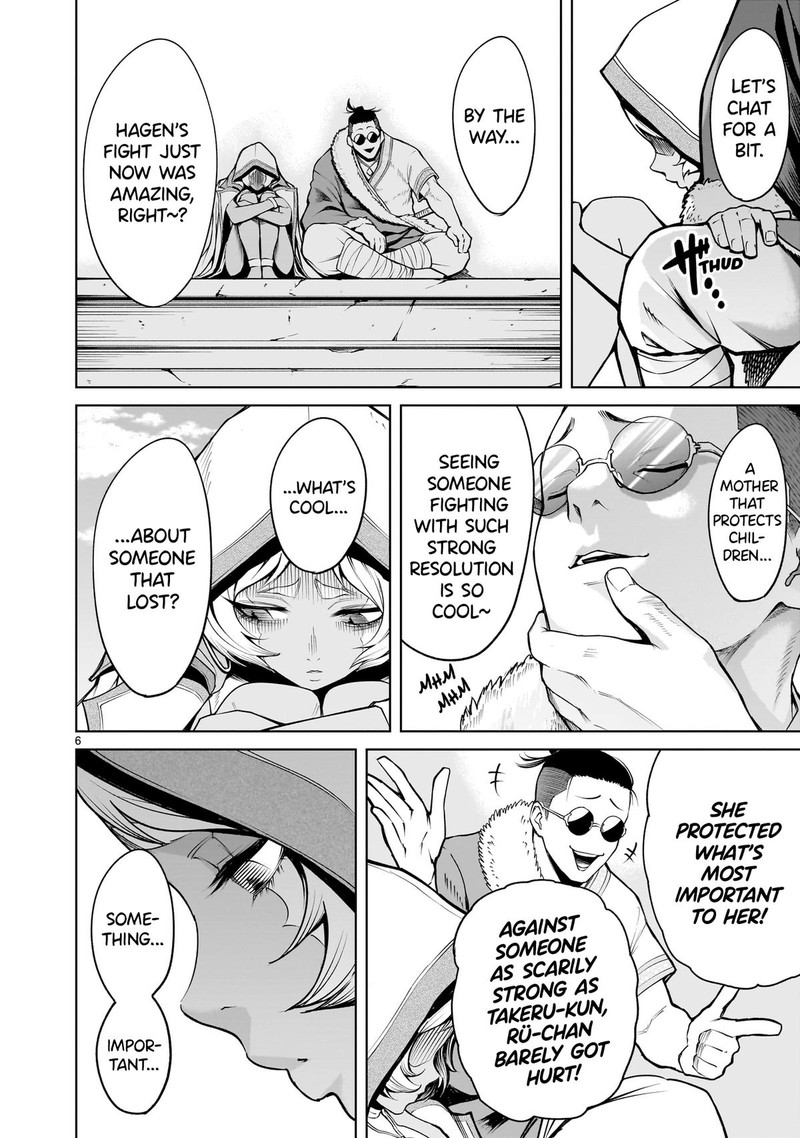 Rosen Garten Saga Chapter 62 Page 6