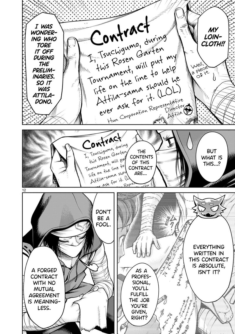 Rosen Garten Saga Chapter 63 Page 12