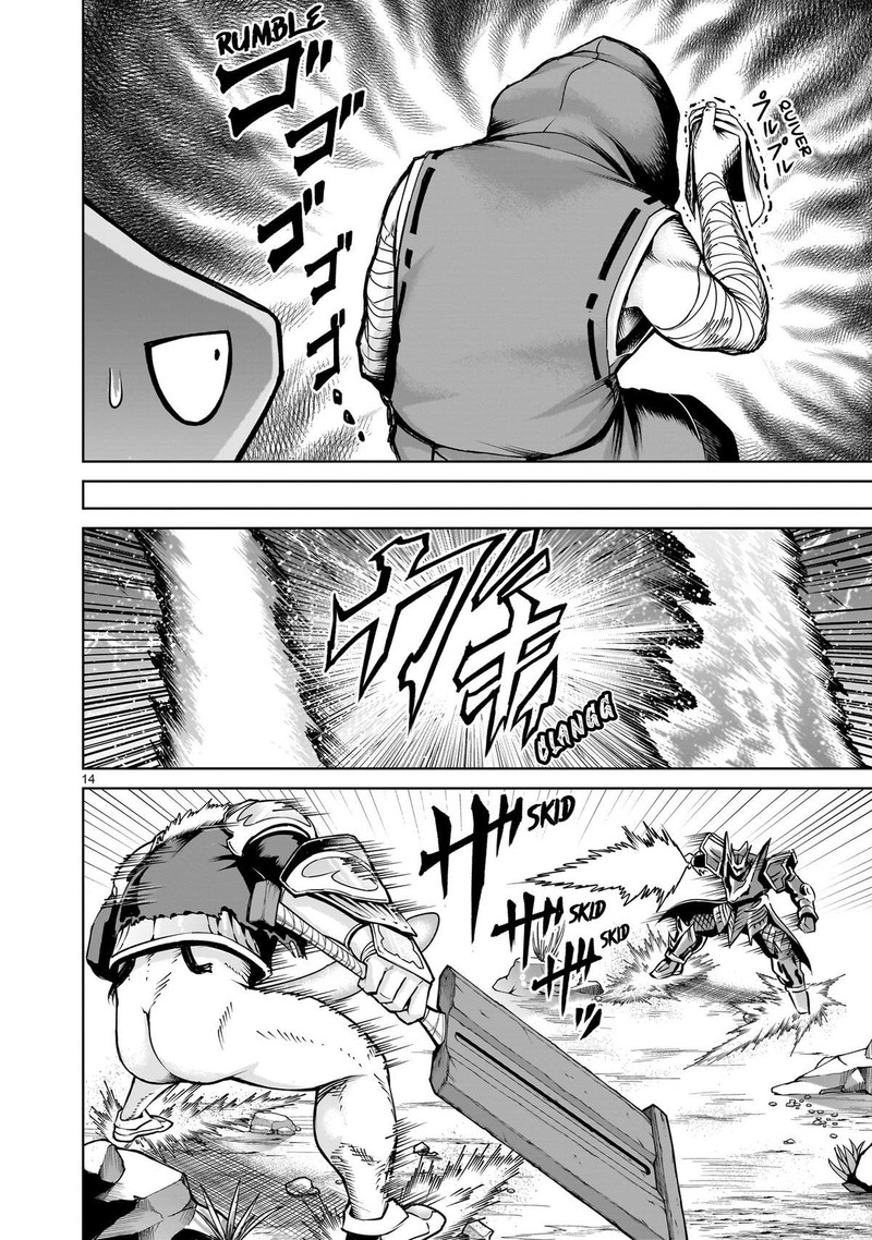 Rosen Garten Saga Chapter 63 Page 14