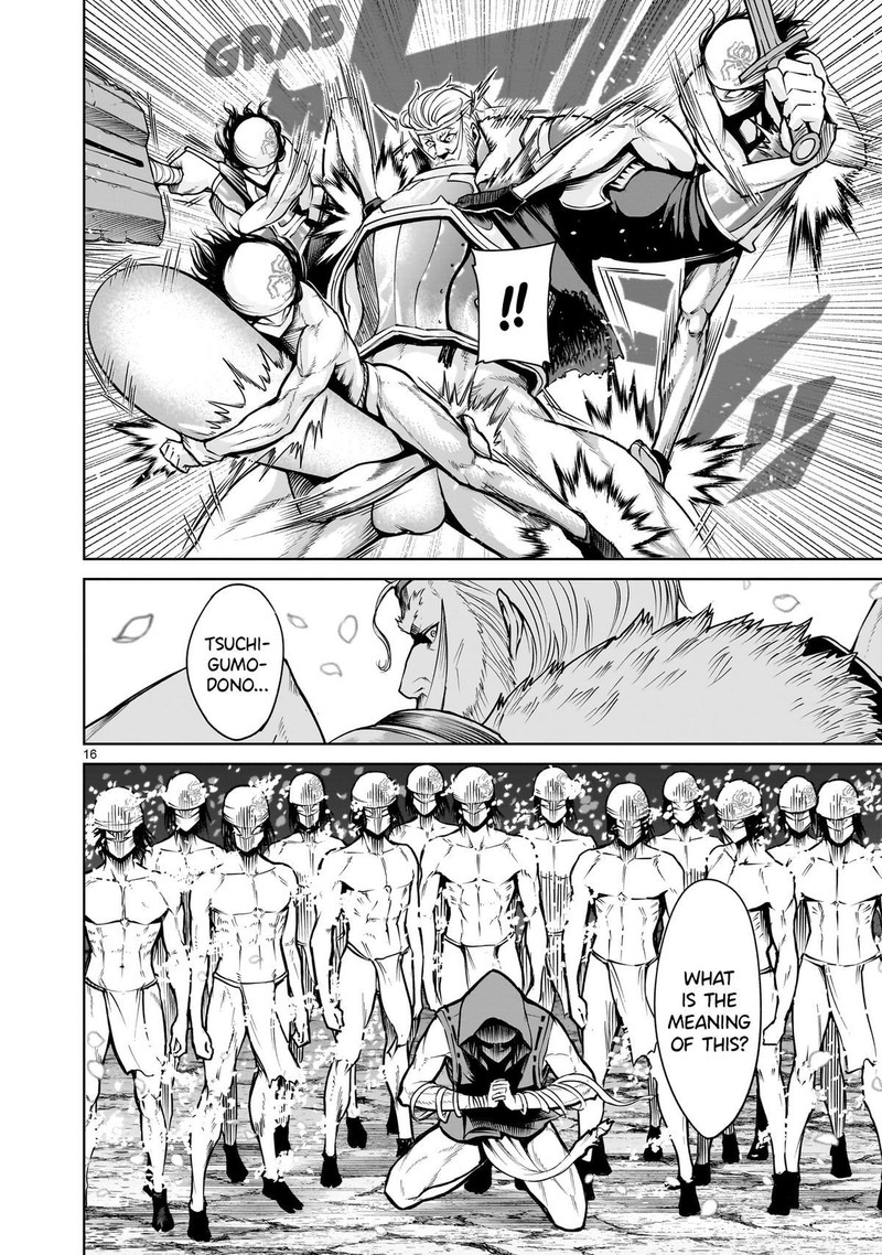 Rosen Garten Saga Chapter 63 Page 16