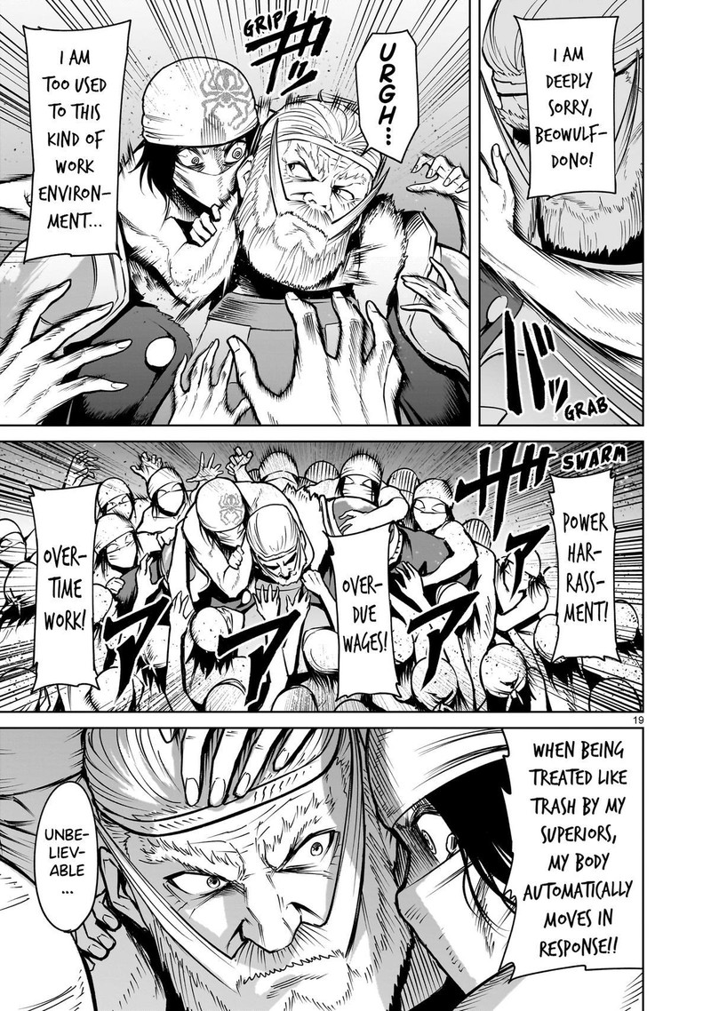 Rosen Garten Saga Chapter 63 Page 19