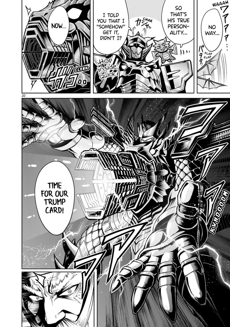 Rosen Garten Saga Chapter 63 Page 20