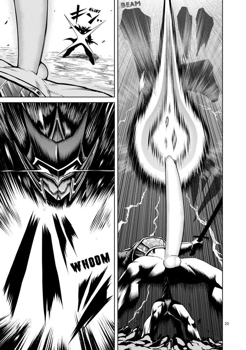 Rosen Garten Saga Chapter 63 Page 23