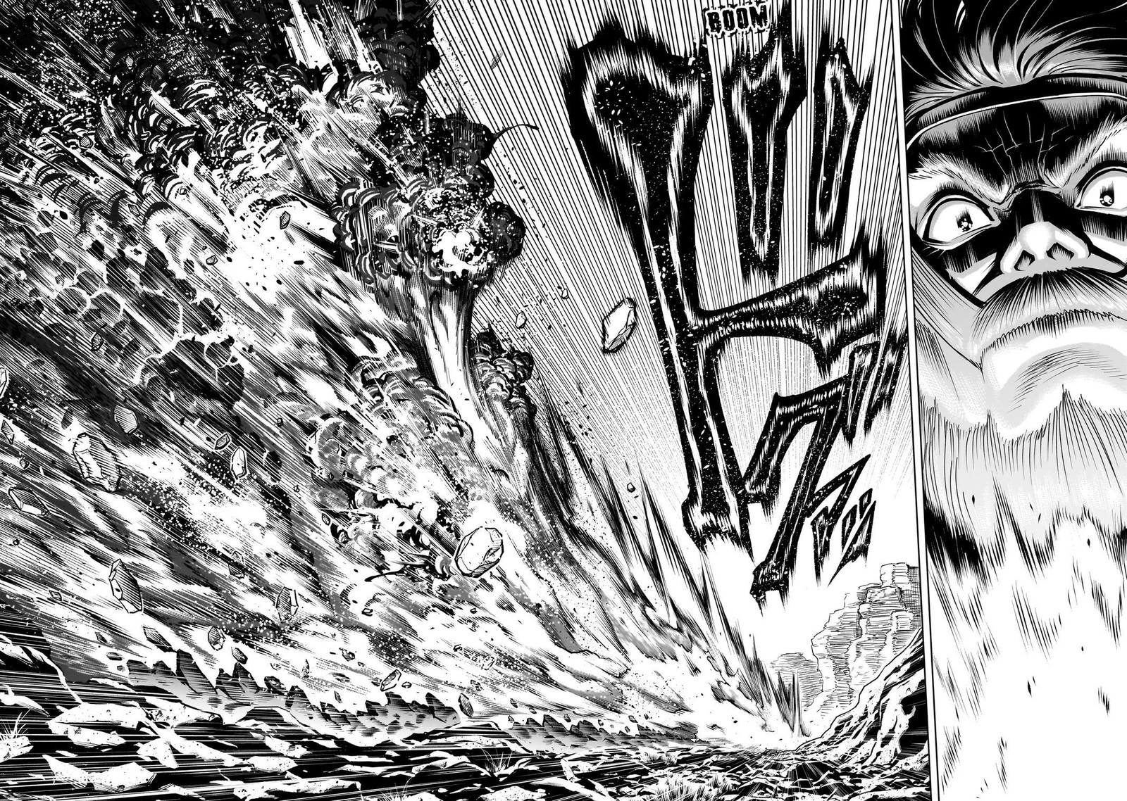 Rosen Garten Saga Chapter 63 Page 24