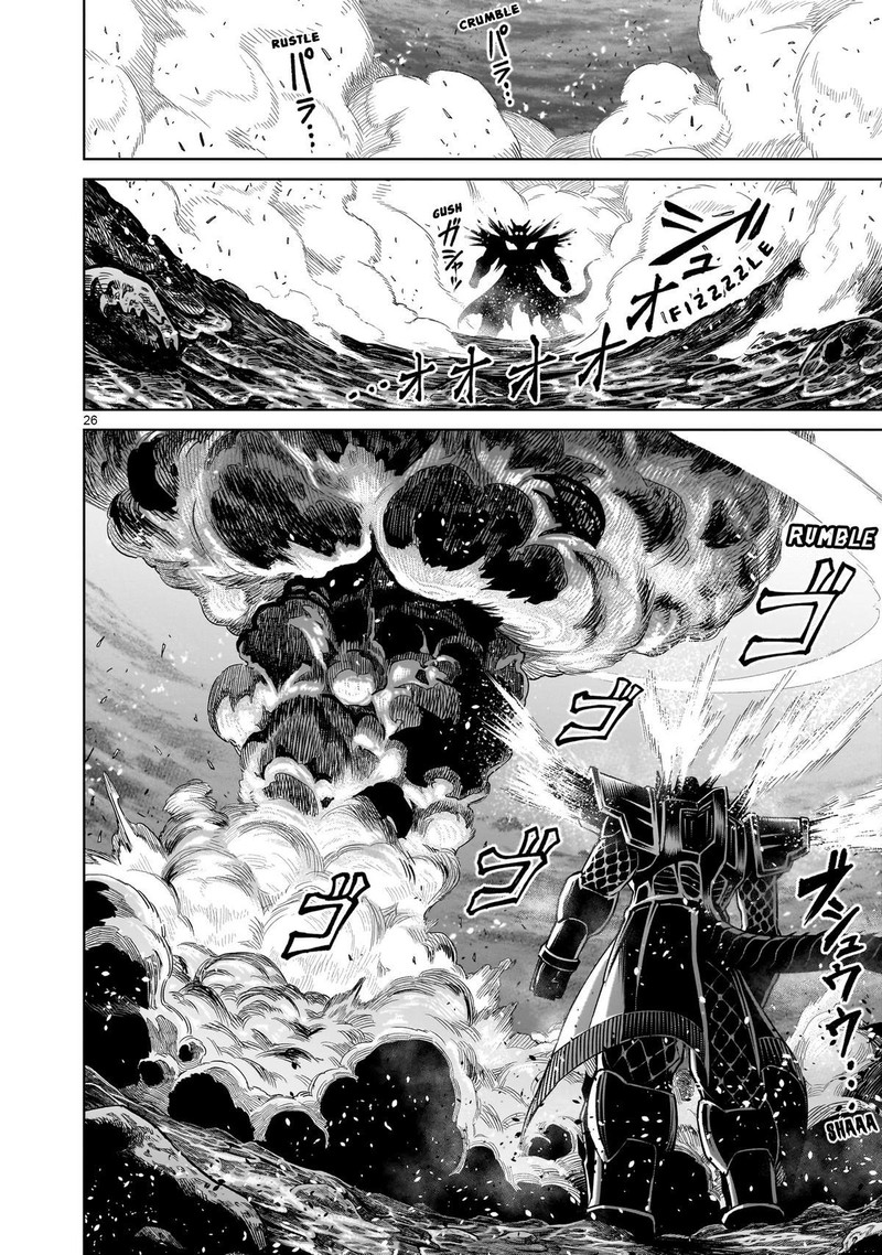 Rosen Garten Saga Chapter 63 Page 25