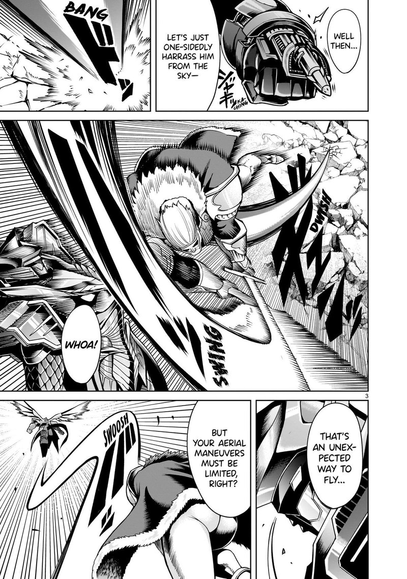 Rosen Garten Saga Chapter 63 Page 3