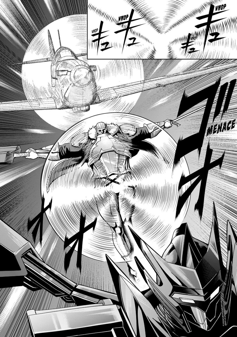 Rosen Garten Saga Chapter 63 Page 4