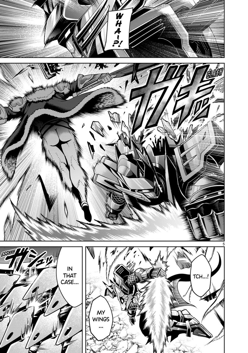 Rosen Garten Saga Chapter 63 Page 5